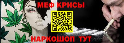 твердый Заволжье