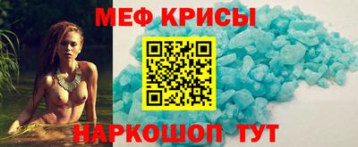 твердый Заволжье