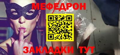 гашиш Заводоуковск