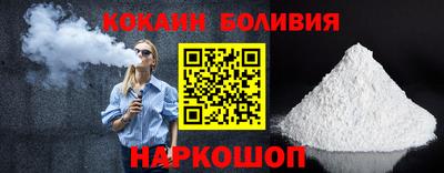 гашиш Заводоуковск