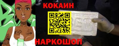 гашиш Заводоуковск