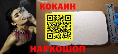 мяу мяу мука Жуковский