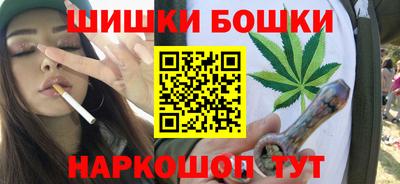 твердый Заволжье