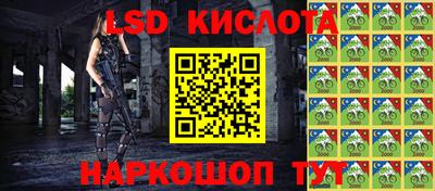 мяу мяу мука Жуковский