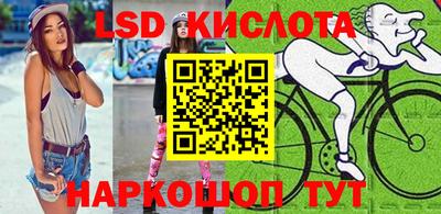 гашиш Заводоуковск
