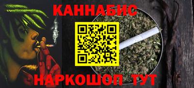 мяу мяу мука Жуковский