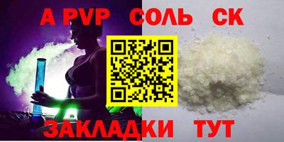 мяу мяу мука Жуковский