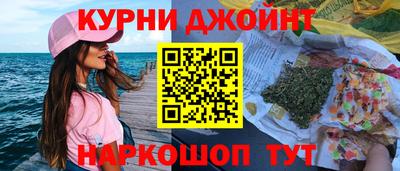 твердый Заволжье