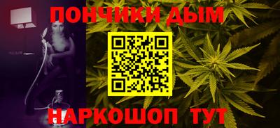 мяу мяу мука Жуковский