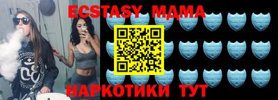 гашиш Заводоуковск