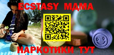 гашиш Заводоуковск