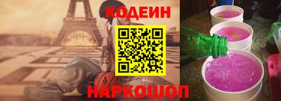 твердый Заволжье