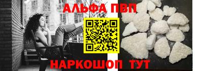 мяу мяу мука Жуковский