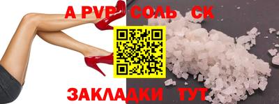 мяу мяу мука Жуковский