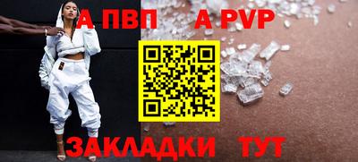 гашиш Заводоуковск