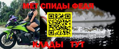 мяу мяу мука Жуковский