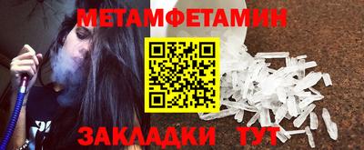 твердый Заволжье