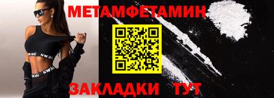 мяу мяу мука Жуковский