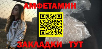 мяу мяу мука Жуковский