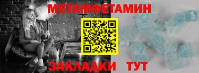 твердый Заволжье