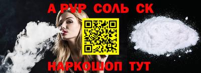 гашиш Заводоуковск