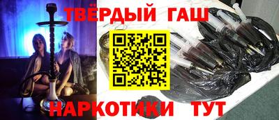 мяу мяу мука Жуковский