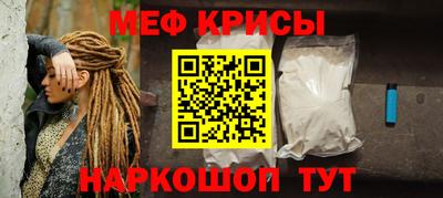 гашиш Заводоуковск